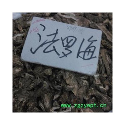 法罗海 统片 产地 四川省阿坝藏族羌族自治州阿坝县