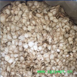 新辉药业中药材人参图3