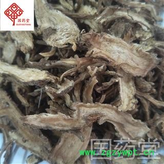 当归 无硫磺 一颗树 国药堂 专注品质 产地 甘肃省图2