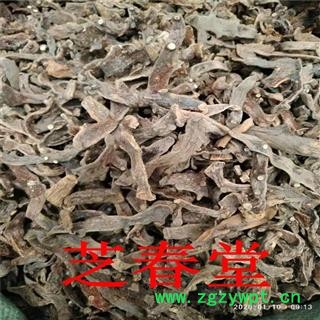 中药材批发 散装毛姜 骨碎补优质新货 量大从优图4
