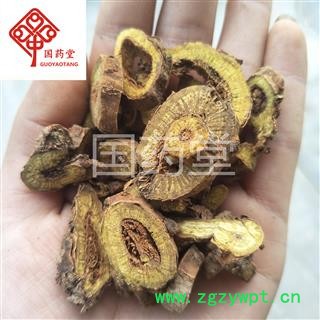 黄芩 野生枯芩统片 无硫磺 国药堂 专注品质 产地 陕西省图2