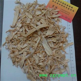 川桔梗 斜片 2021产地 四川省成都市金堂县图2