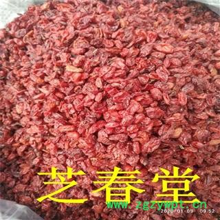芝春堂供应中药材 山芋肉 山萸肉 山茱萸 枣皮 各种规格 量大从优图2