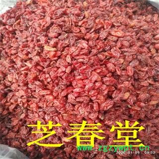 芝春堂供应中药材 山芋肉 山萸肉 山茱萸 枣皮 各种规格 量大从优图3