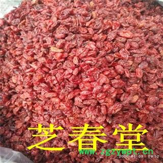 芝春堂供应中药材 山芋肉 山萸肉 山茱萸 枣皮 各种规格 量大从优图4