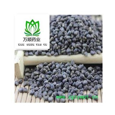 冬葵子净货选货 新货颜色好 质量好价格低 规格齐全 产地 山东省