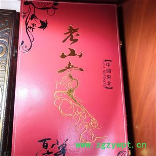 新辉药业人参  长白山人参  60公分皮盒带参图2