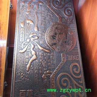 新辉药业人参  长白山人参  60公分皮盒带参图3