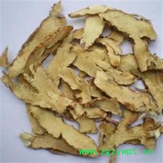 新辉药业正品知母  产地 河北省 正品优质包含量图2