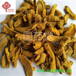 姜黄 统片 实物拍摄 产地 四川省图2