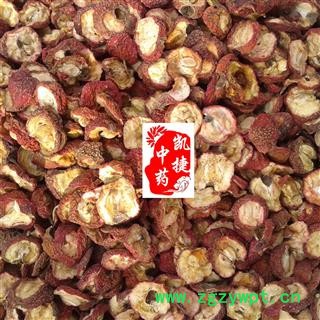 山楂 山楂干(烘干货) 产地 山东省图2