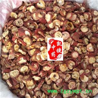 山楂 山楂干(烘干货) 产地 山东省图3