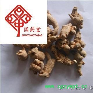 三七 冬七60头 产地 云南省 国药堂 专注品质图3