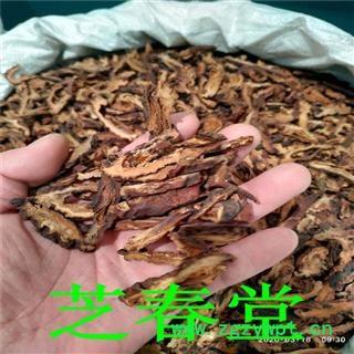 新货供应 皱木瓜 木瓜片 木瓜承接大货 规格齐全 量大价优 代磨粉图2