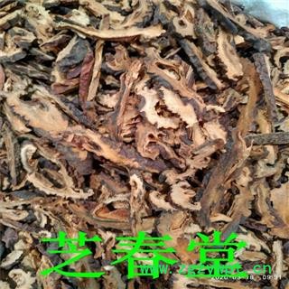 新货供应 皱木瓜 木瓜片 木瓜承接大货 规格齐全 量大价优 代磨粉图3