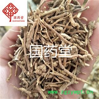 远志 统 产地 山西省 国药堂 专注品质图2