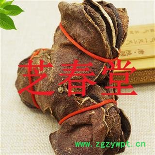 芝春堂 无硫陈皮丝 正宗地道新会陈皮5年 新会陈皮9年 支持验货图2