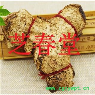 芝春堂 无硫陈皮丝 正宗地道新会陈皮5年 新会陈皮9年 支持验货图3