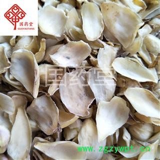 百合 无硫磺 新货 国药堂 专注品质 产地 湖南省图2