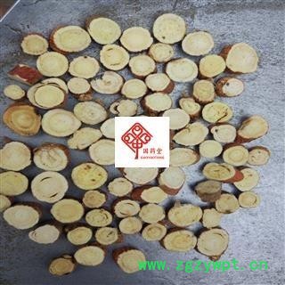 甘草 中选 全部红皮 颜色好 新货 纯干 国药堂 专注品质 产地 甘肃省图2