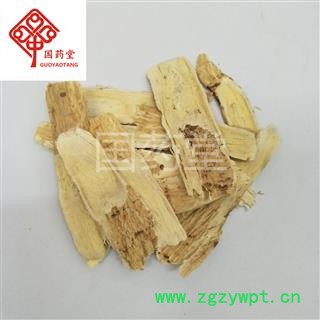 黄芪 黄芪 选 压片 新货 颜色好 国药堂 专注品质 产地 甘肃省图3