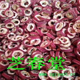 批发供应 空心优质无硫山楂干 无耔无籽山楂片 打粉联系客服 花果茶原料图4