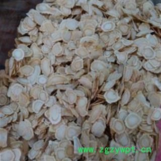 低农残 软支片  西洋参片1.2  产地 吉林省松原市长岭县图2