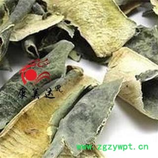 冬瓜皮  统货 产地 安徽省 凯捷中药图4