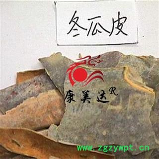 冬瓜皮  统货 产地 安徽省 凯捷中药图2
