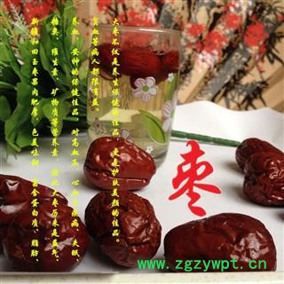 大枣 三级大枣 产地 新疆维吾尔自治区和田地区和田县图3