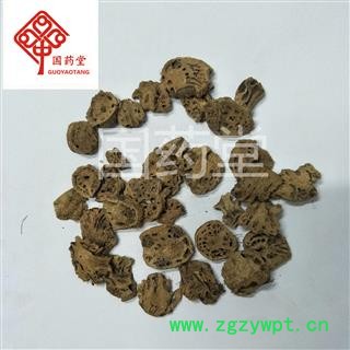 藕节 藕节片 实物拍摄 新统货 产地 山东省 国药堂 专注品质图4