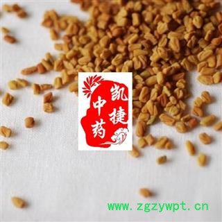凯捷中药 葫芦巴 统货 产地 内蒙古图3