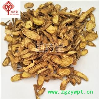 黄芩 统 陈货 实物拍摄 国药堂 专注品质 产地 甘肃省图3