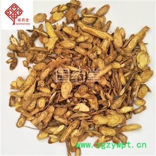 黄芩 统 陈货 实物拍摄 国药堂 专注品质 产地 甘肃省图2