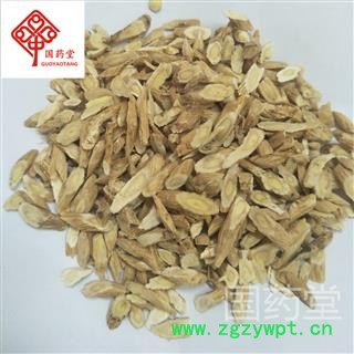 黄芪 统 实物拍摄 产地 甘肃省 国药堂 专注品质图2