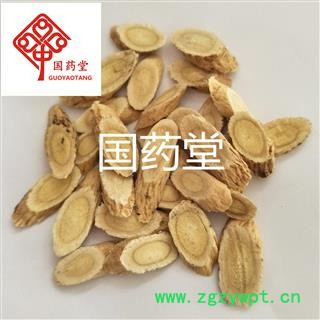黄芪 无硫黄芪瓜子斜片1.0筛 选货 产地 甘肃省 国药堂 专注品质图2