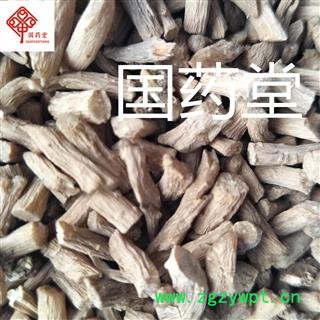 牛膝 怀牛膝 好统货 新货 纯干 产地 河北省图2