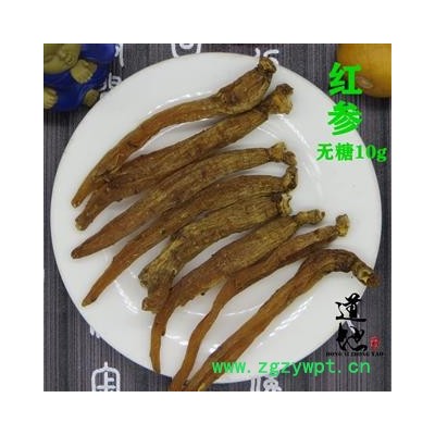 红参 无糖个子10g 产地 吉林省