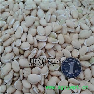 白扁豆 白眉白扁豆 选  产地 云南省图4
