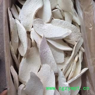 新辉药业精品无硫山药 山药大片图3