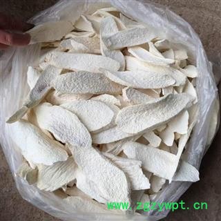 新辉药业精品无硫山药 山药大片图4