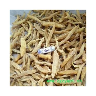 新辉药业优质野生天冬