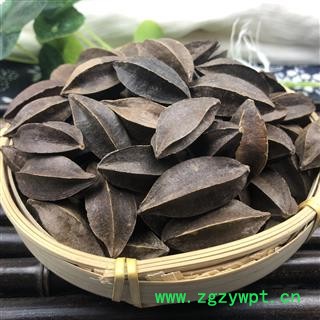 使君子 使君子选货 产地 四川省图2