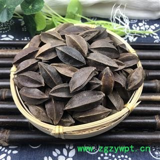 使君子 使君子选货 产地 四川省图3