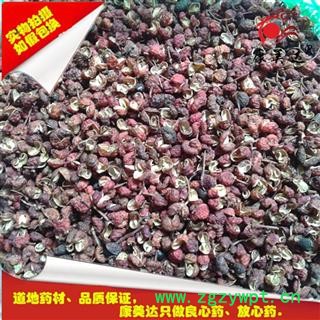 花椒 韩城花椒 新货  产地 陕西省图3