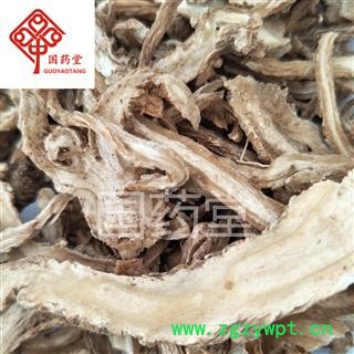 当归 统 实物拍摄 国药堂 专注品质 产地 甘肃省图2