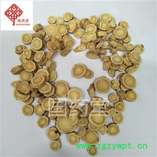 黄芪 黄芪圆片0.6筛 产地 甘肃省 国药堂 专注品质图3