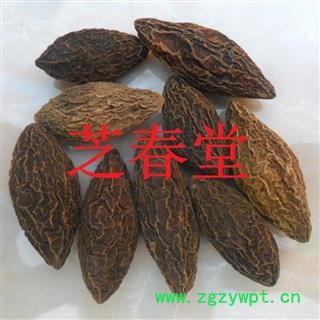 产地直销中药材【橄榄果】青果 甘青果 四川特产 工艺品图4