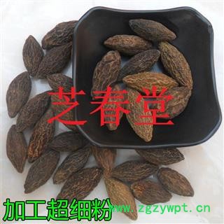 产地直销中药材【橄榄果】青果 甘青果 四川特产 工艺品图3