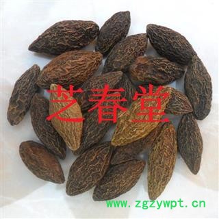 产地直销中药材【橄榄果】青果 甘青果 四川特产 工艺品图2